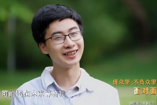 远离造神陷阱！央视采访暴露庞众望真实现状，给所有人提了个醒