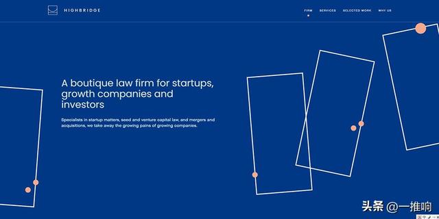 8个国外优秀律师事务所网站设计案例赏析