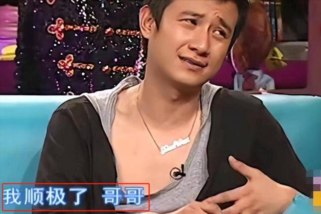 离婚6年，马伊琍终于坦白，自曝离婚真相，姚笛事件仅冰山一角！