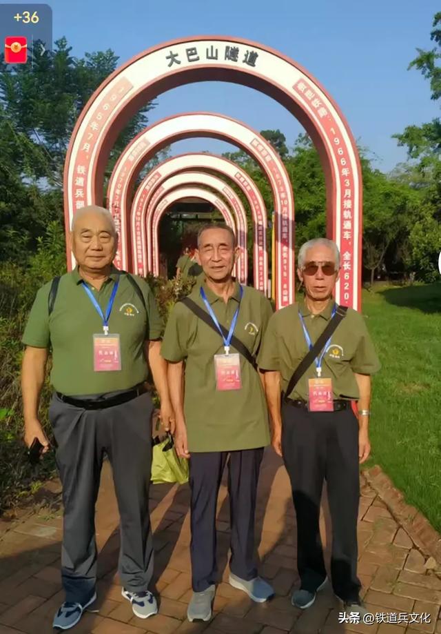 《铁道兵历史文化纪念园》开园一周年纪念仪式在徐州举行