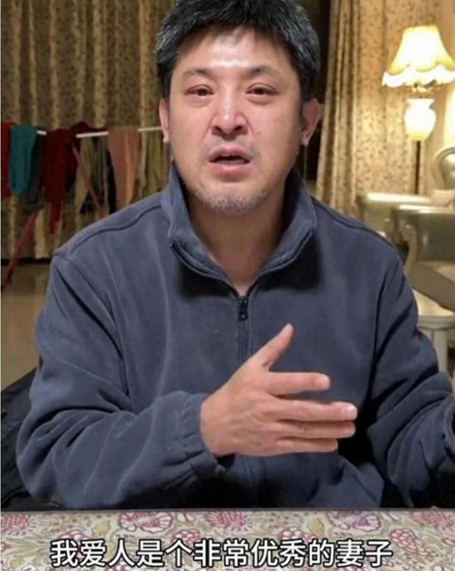 孙涛崩溃大哭不到2天	，荒唐的一幕出现了，闫学晶真是把他害惨了