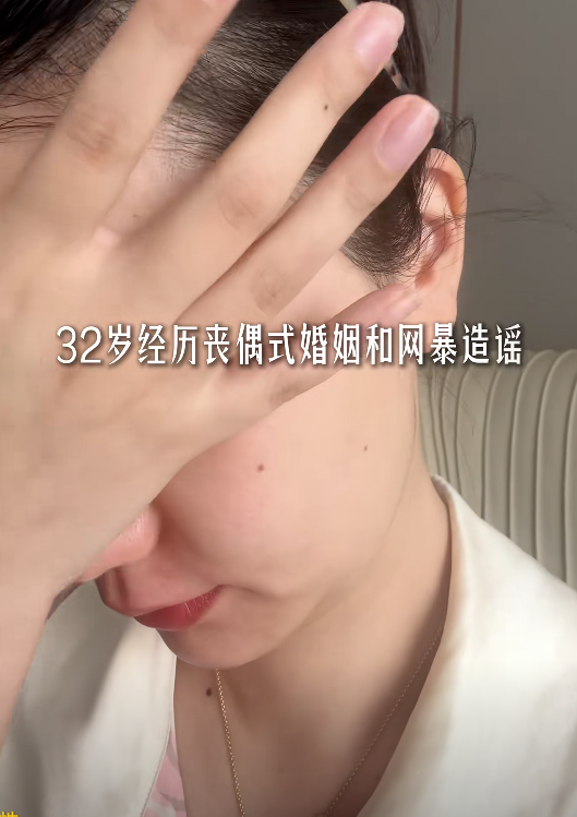 离婚一个月，猴哥前妻不再隐忍！公开回应被指小三，她不是软柿子