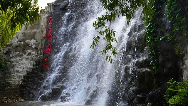 山东省（临沂市）费县 沂蒙秘境清凉避暑探幽之旅