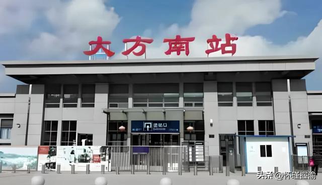 贵州:四大城市中间的县城,四条铁路汇聚,车次却不多