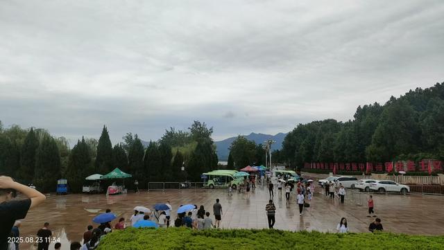 乙巳处暑游西柏坡