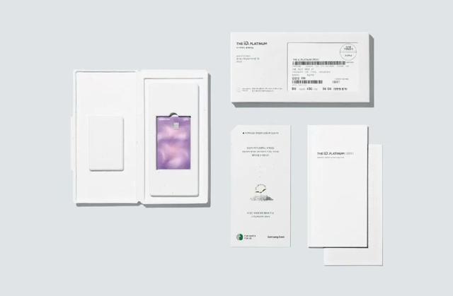 首发 | 2025红点品牌与传达设计大奖（包装类）公布！130件作品分享