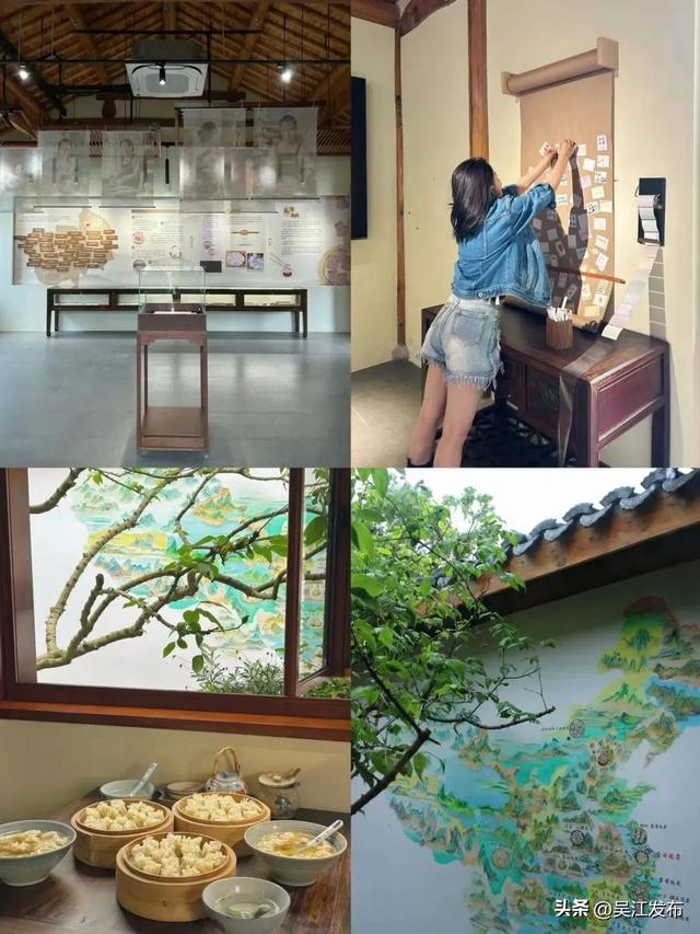 欢聚吴江·欢游丨“十二欢”主题三日游线路来了！