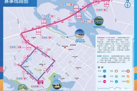 11月24日，2024宜城“汉马”鸣枪开跑！图片