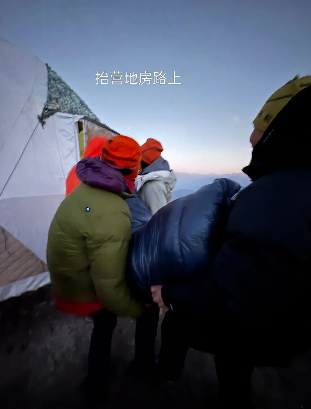 登山吐槽救命搭子后续：女子发文怒怼，大哥曝完整过程，网友炸锅