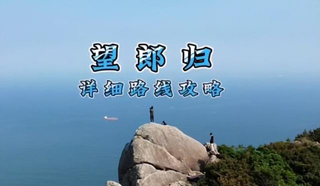 蔡磊遗骸已找到！在未开发区域，曝头身分离，只有手机丢失引争议