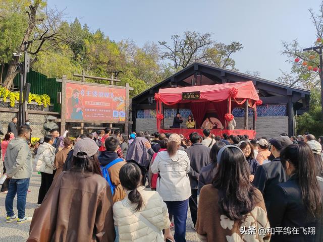 开封万岁山武侠城之约