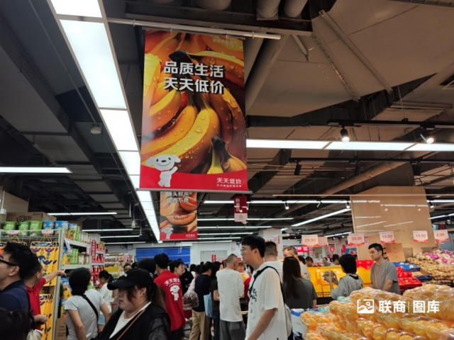 京东折扣超市全国首店开业，我们去现场看了看