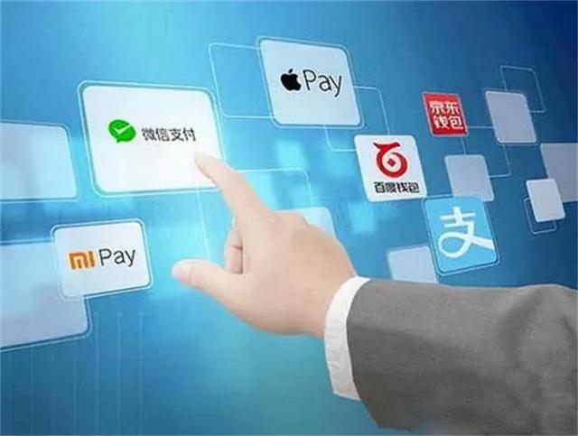 购买超市一日卡却反遭诈骗！被诈资金被充值游戏，一定要警惕这项服务了！