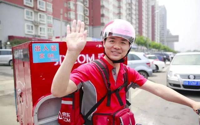 刘强东又杀入医美了