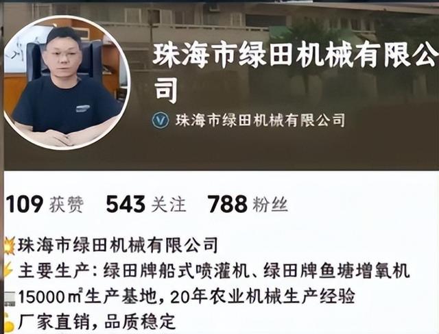 台风天开车“冲浪”后续：司机被行拘，身份遭扒，难怪做出这种事