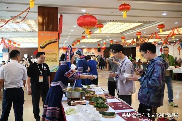“品八桂美食 赏边关美景 购崇左优品”崇左农文旅走进新华社活动启幕