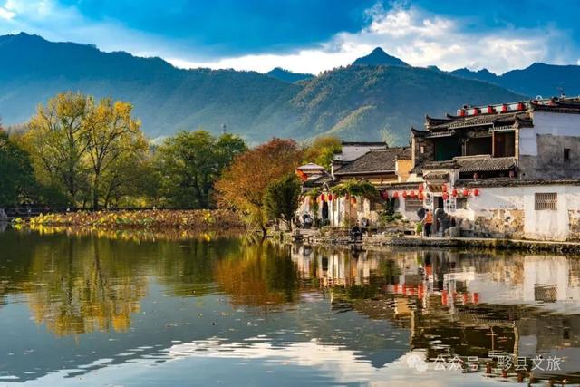 秋养冬藏看黟川—初秋游黟县，这份接地气的养生攻略请收好 | 皖美夏日