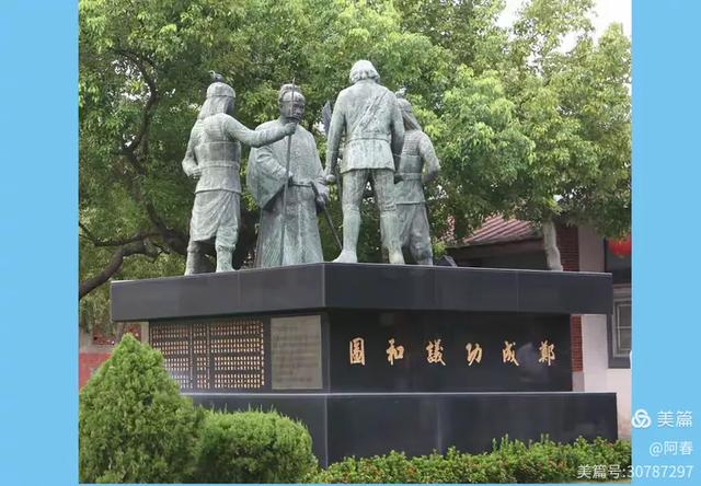 宝岛台湾:台南赤崁楼