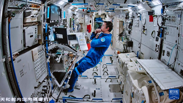 圆满成功！