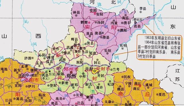 河南省的长垣市，3个地级市反复7次争夺，为何至关重要？