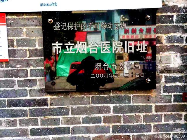 承载着少时烙印的百年历史老街