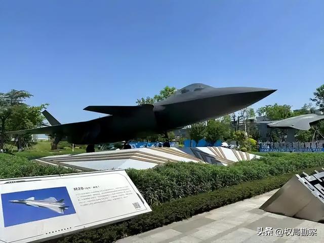 中国航空六大“修仙宗门”：沈成西哈昌洪，用技术打破西方垄断
