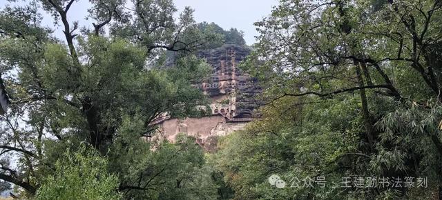 天水麦积山石窟简介及游览路线