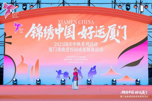 还能约！彩灯市集、戏曲展演、街头艺术，园博苑天天有惊喜→