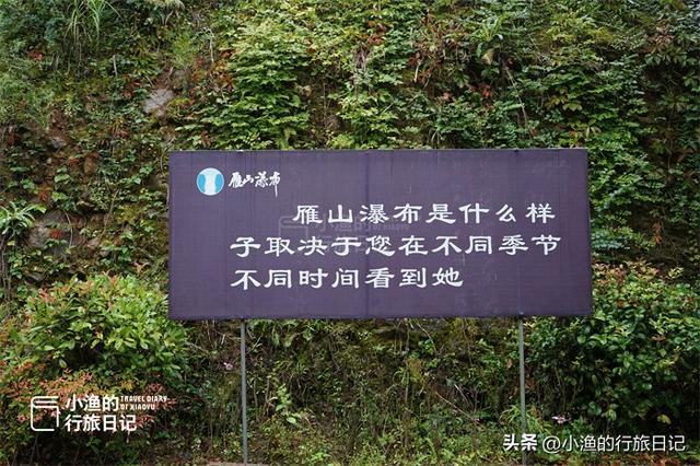 陕西秦岭腹地幽谷秘境，媲美5A金丝峡，养在深闺知道的人不多