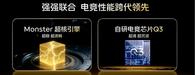 明天开售，iQOO15价格疑似曝光，顶配版本5599元，主打性能和影像