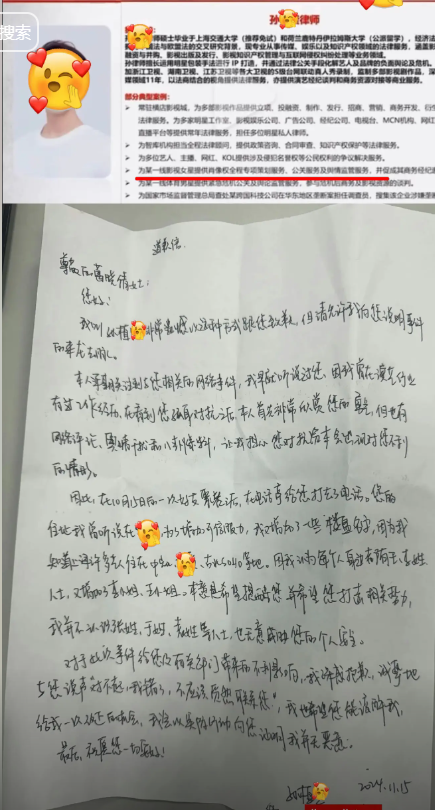 国家出手，张雨绮恐彻底凉凉！私生活再添实锤	，不止代孕这么简单