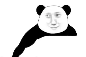 震撼！揭开青春期儿子身上究竟为何总有臭味的神秘面纱！图片