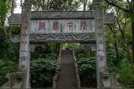 说说“判官”到底是个多大的官图片