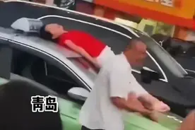 青岛一女子车顶裸舞后续口出狂言叫嚣高清照片流出疯狂在车顶蹦迪图片