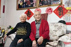 太原：钻石婚老人解锁“幸福密码” 相互包容婚姻更长久图片