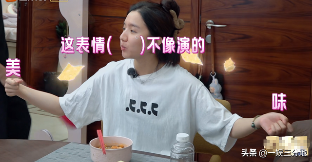还没翻红就翻车了？我家那闺女新嘉宾证明，有人没戏拍是有原因的