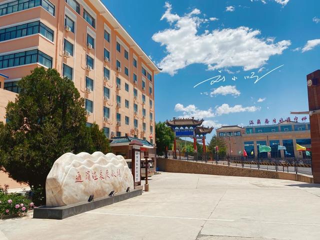 甘肃省定西市通渭县：竟然藏着“陇上神泉”，冠绝西北的温泉秘境