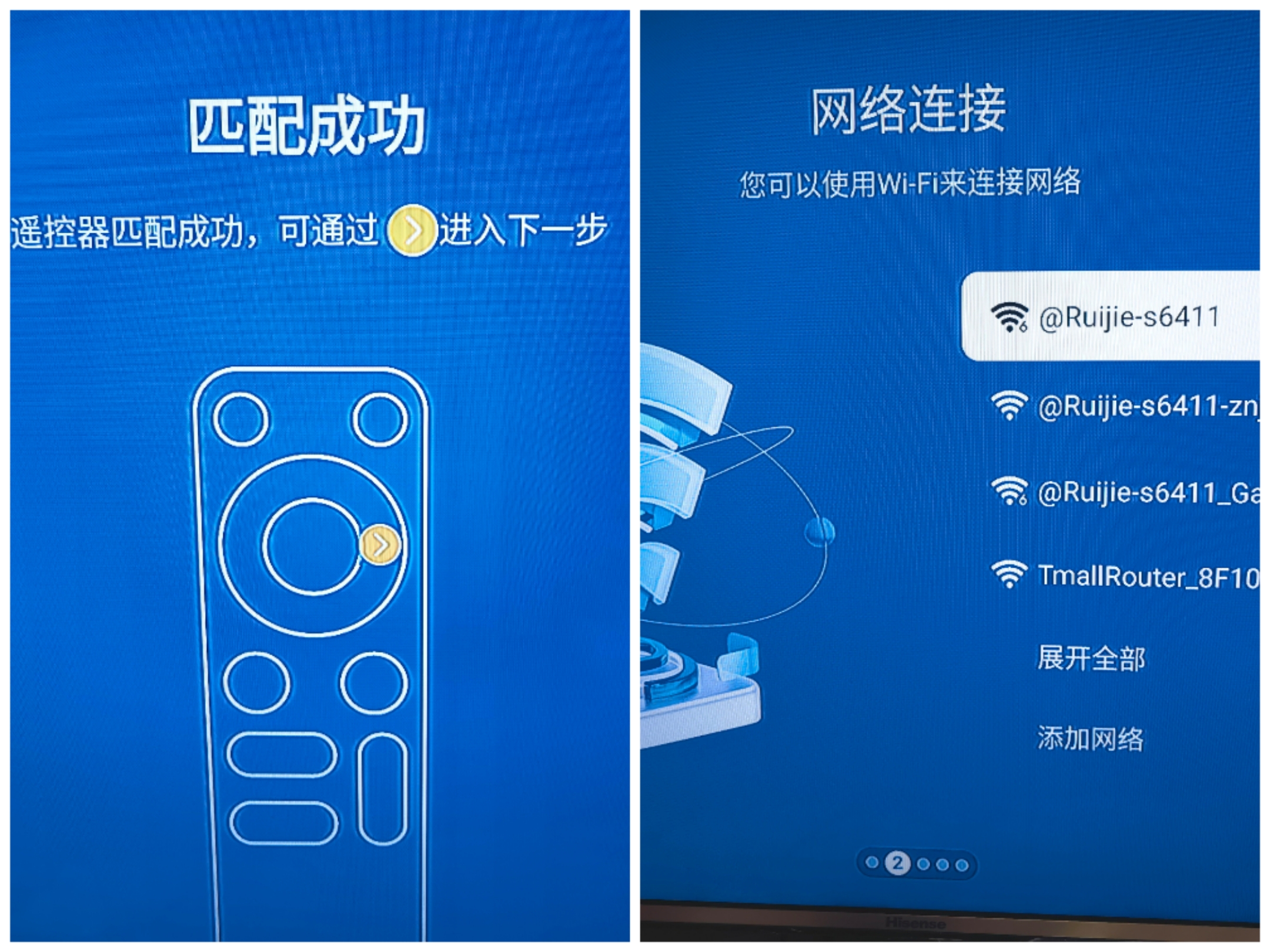 旧电视别扔有大用?当贝电视盒子H5让重获新生