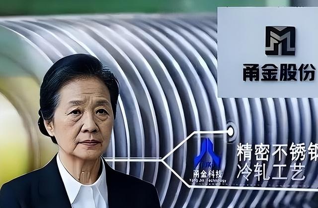 国家出手抓的4位首富，罪行太恶劣，坑惨老百姓，个个不值得原谅