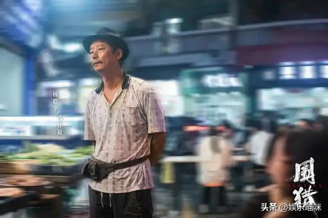 看完《围猎》再看《沉默的荣耀》，真是没有对比就没有伤害