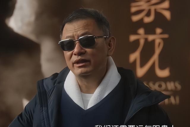 王家卫《繁花》争议引深思：公众人物“塌房”，我们该如何自处？
