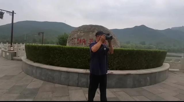 涉县女娲宫采风之旅
