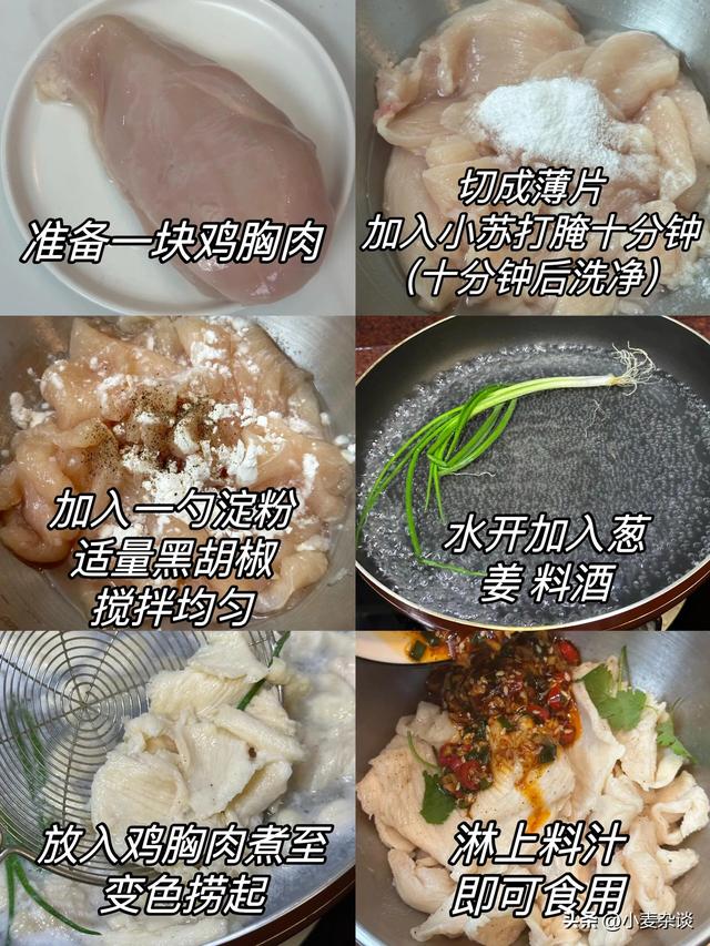 晚上不吃碳水瘦得快，吃这5种食物，睡觉都在减脂肪，饱腹不饿