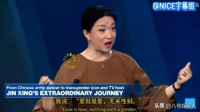 比窦娥还冤？半年了，金星归国路全被堵死，近照一出“原形毕露”