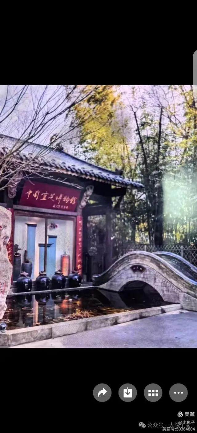 黎如芷｜一园藏尽徽州魂，刘园古徽州文化园