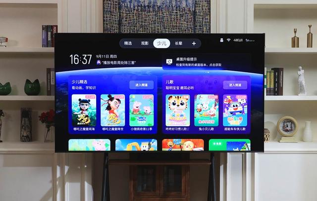 实测 TCL T7L Ultra：怎样的表现能称得上“抗反光电视扛把子”？