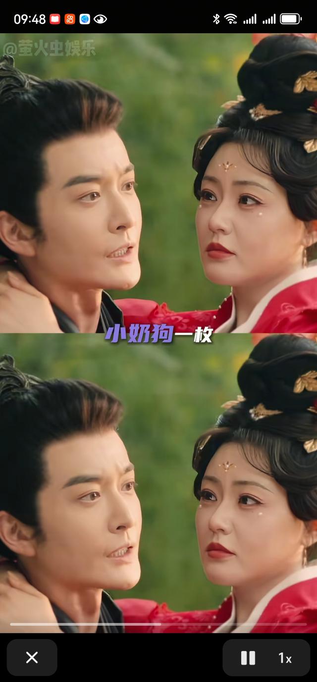 《太后有喜》开播就炸锅！穿越太后带娃找仨爹，这禁忌恋太上头