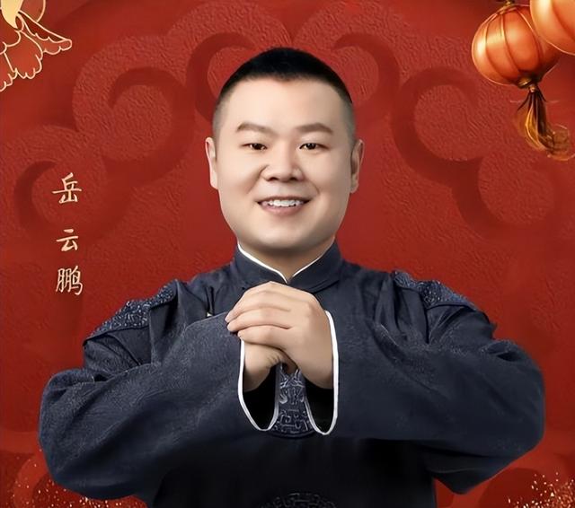 2026央视春晚最受观众期待名单出炉，网友：“春晚混子”咋又来了