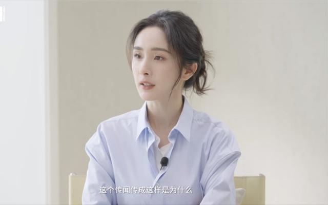 杨幂《生万物》演技有多好