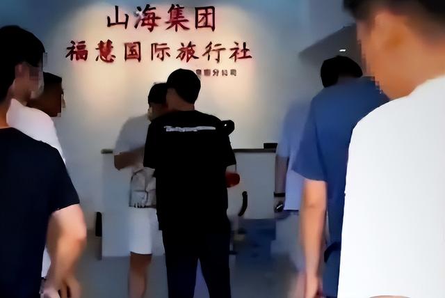 大连奸商骗取244亿养老金，数十万老年人血本无归，结局大快人心